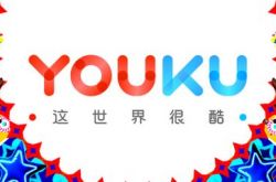 （10分钟教程）六安工程咨询公司_哔哩哔哩-2